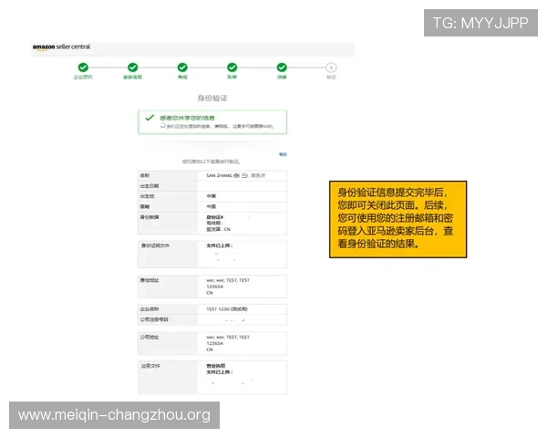 欧博官网入口客服为新手用户提供详细操作指南和常见问题解答，提升您的使用体验