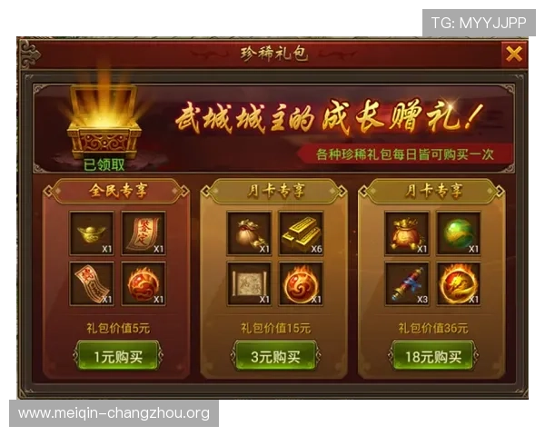 欧博官网开户最新优惠活动不断，丰富奖励等你来领取提升您的游戏体验