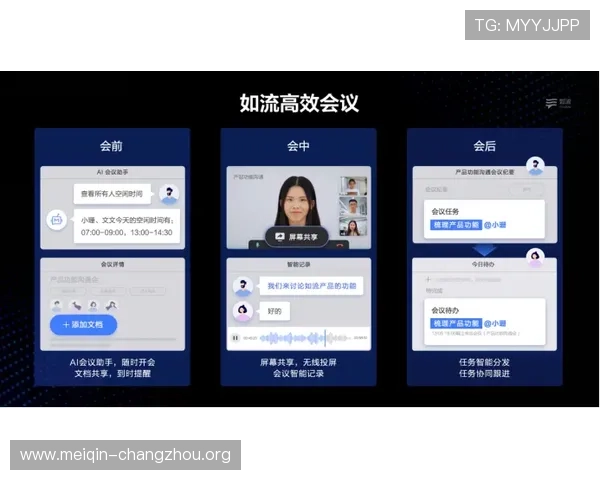 欧博平台登录步骤详细介绍，轻松掌握账号登录的每一个环节