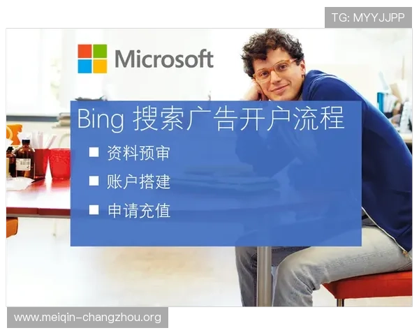 欧博开户流程常见问题及解决方案全面解析