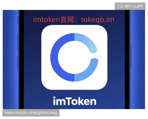 欧博手机app下载安装流程全攻略，帮你轻松掌握每个细节