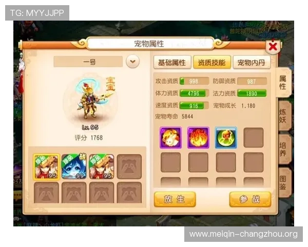 欧博游戏官方最新平台介绍与安全保障措施全面解析