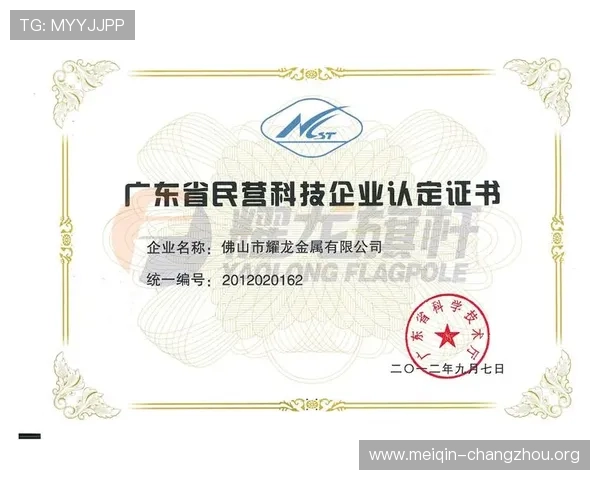 abg欧博平台代理常见问题解答与风险控制策略全面解析保障代理合作顺利进行