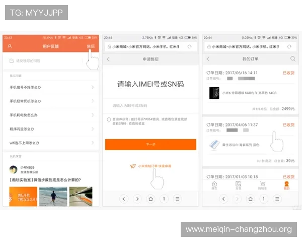 abg欧博旗舰版游戏体验评测:核心玩法与用户反馈详尽分析 abg欧博旗舰版游戏体验评测:核心玩法与用户反馈详尽分析