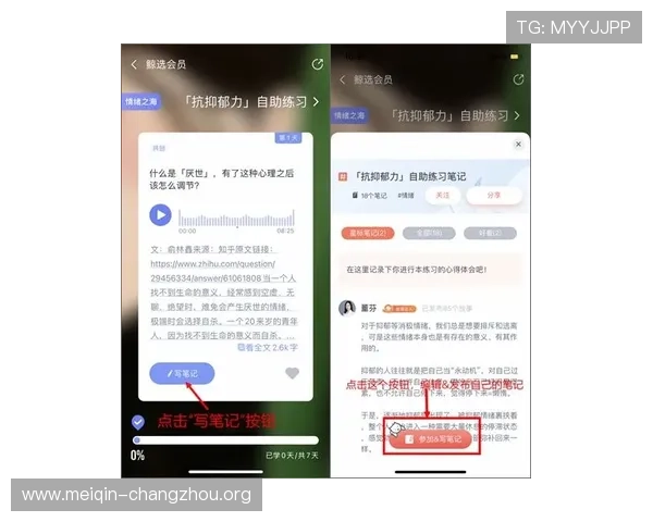 aabbgg99net欧博最新优惠活动全面解析助你轻松赢取丰厚奖励