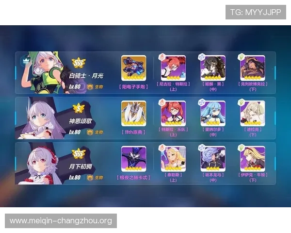 在欧博手机版官方网站上了解最新的游戏版本更新和丰富的娱乐内容推荐