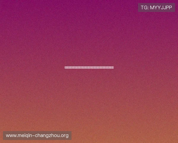 掌握欧博平台登录入口免费使用技巧，轻松解决登录难题实现畅快游戏体验