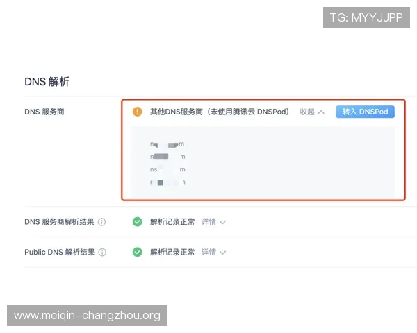如何快速解决欧博会员注册网址无法访问的问题指南