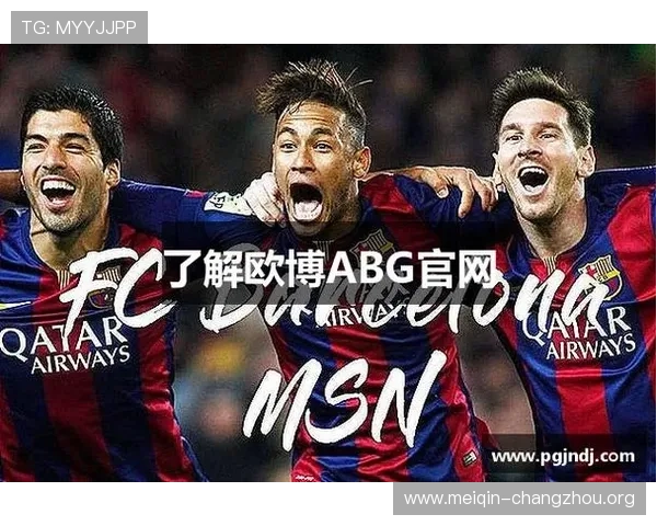 欧博abg登录入口怎么打开详细步骤指南帮助玩家顺利进入游戏界面