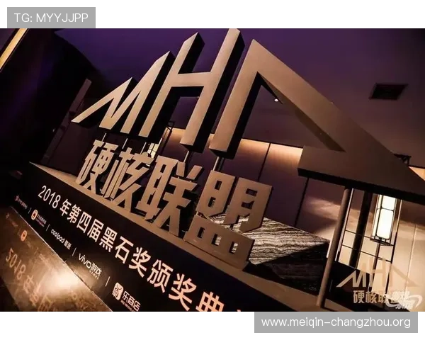 欧博代理商管理系统2.0在游戏行业中的成功案例分享及其带来的管理变革 欧博代理商管理系统2.0在游戏行业中的成功案例分享及其带来的管理变革