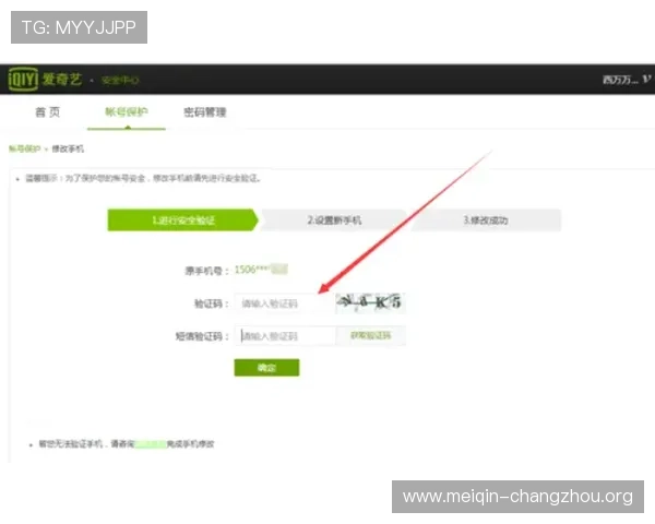 欧博会员登录平台官网常见问题解答，解决登录过程中遇到的各种疑难与技术难题