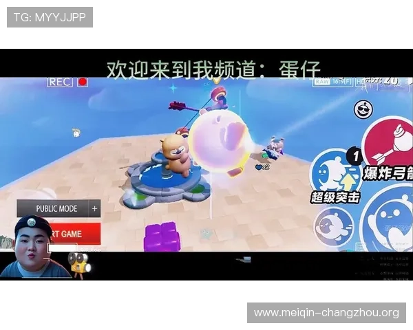 欧博会员开户官网登录流程详解帮助新手快速注册体验游戏乐趣