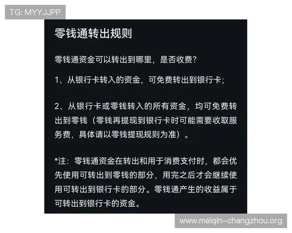 欧博体育赢了不让提现怎么办，详细步骤帮助用户顺利完成资金转出