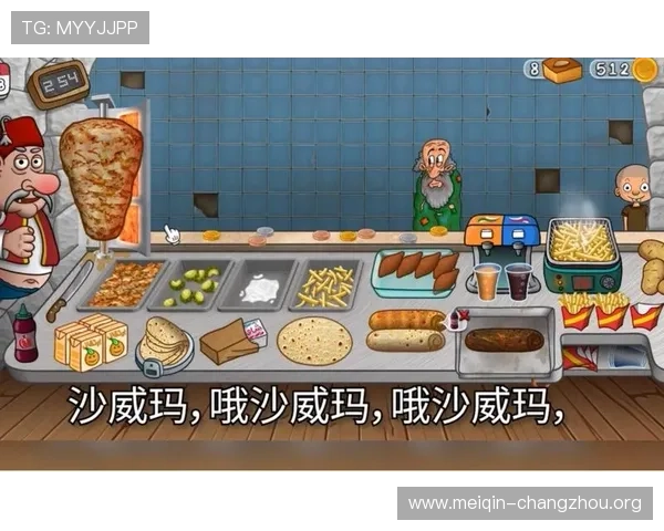 欧博官方下载步骤详解，帮助新手玩家顺利完成游戏下载流程