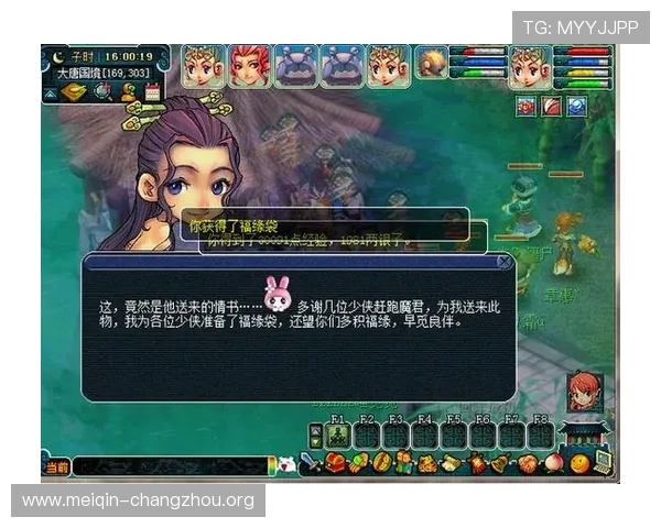 欧博官方论坛官网新手入门指南与游戏玩法详细攻略