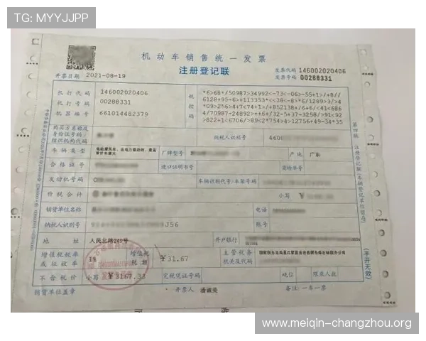 欧博官网登录入口注册流程详解新用户快速注册攻略推荐