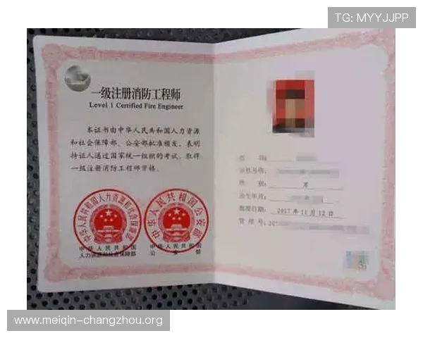 欧博手机版注册流程详解帮助新手玩家快速顺利完成注册流程