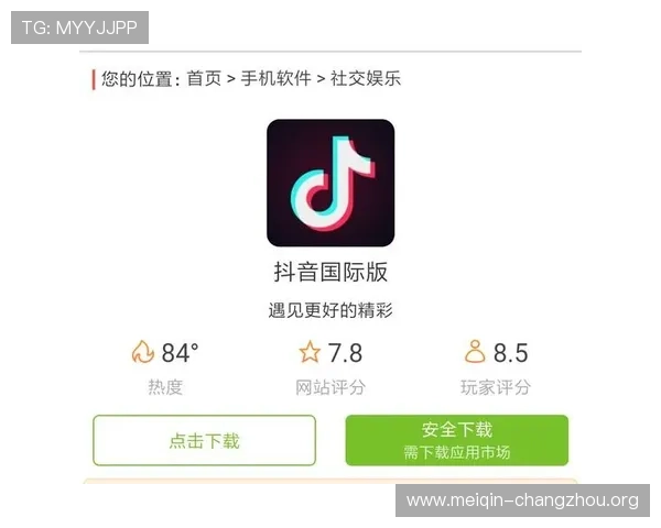 欧博手机版app下载官网用户注册流程详解,快速创建账号开启精彩游戏之旅 欧博手机版app下载官网用户注册流程详解,快速创建账号开启精彩游戏之旅