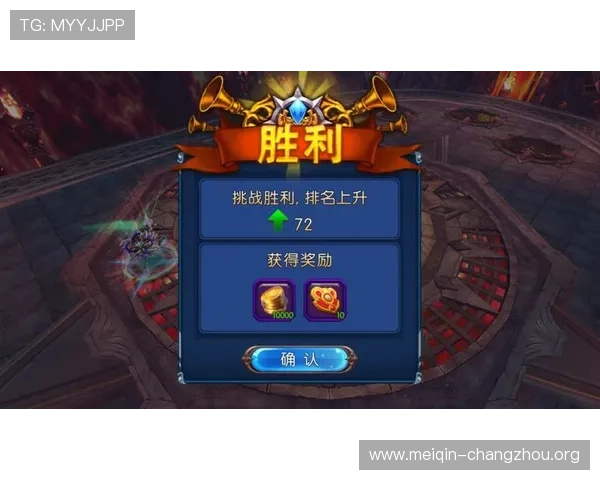 欧博手机官网提供的游戏攻略与技巧分享助你轻松赢得比赛胜利