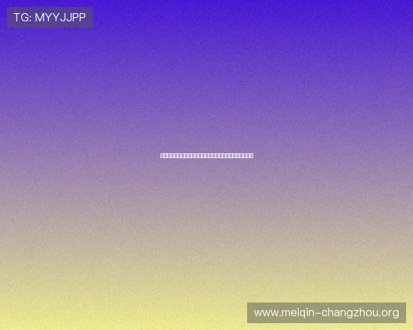 欧博平台登录流程详解新手玩家快速注册与登录操作步骤介绍 欧博平台登录流程详解新手玩家快速注册与登录操作步骤介绍