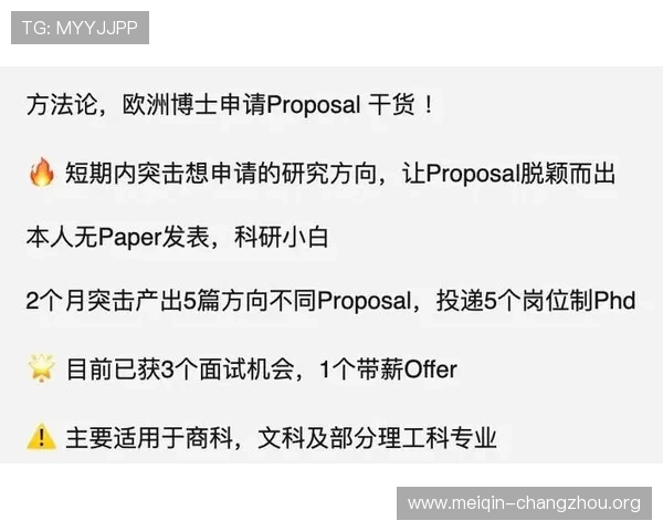 欧博注册开户成功后如何优化账号信息提升游戏体验感