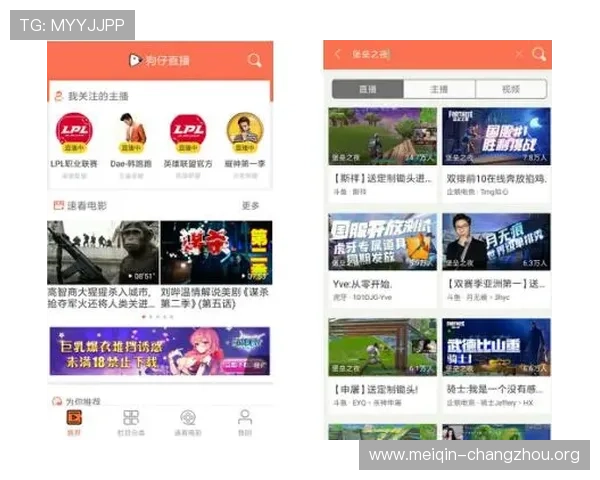 欧博最新官网首页详细介绍最新游戏资讯与优惠活动助你轻松掌握行业动态 欧博最新官网首页详细介绍最新游戏资讯与优惠活动助你轻松掌握行业动态