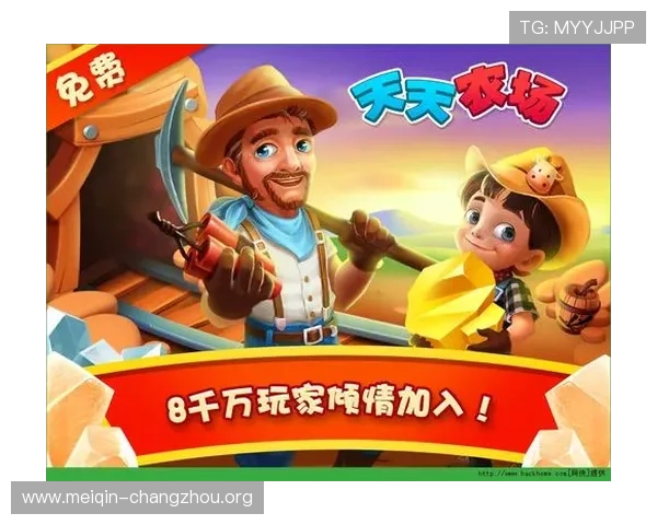 欧博游戏网址大全最新版本下载指南，快速便捷获取最新游戏资源与客户端安装