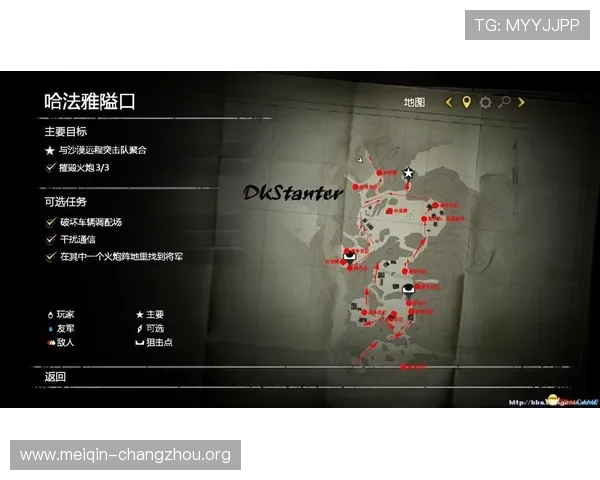 欧博登录官方网官方平台详细介绍及注册流程全攻略