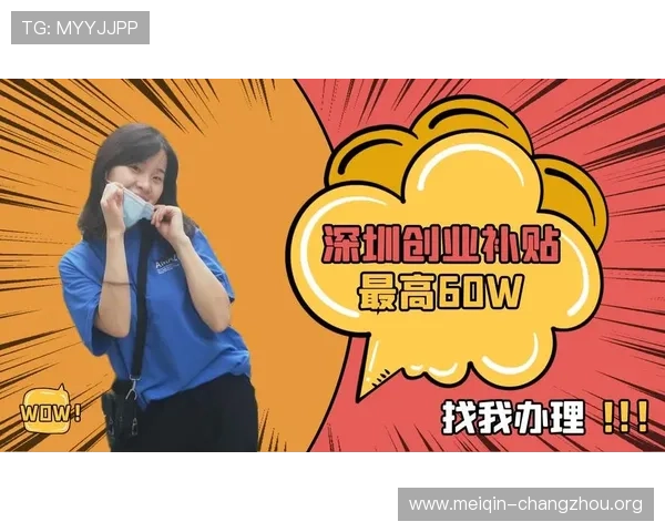 欧博网站开户客服为您提供专业的开户指导和全程服务，确保您的账户快速顺利上线