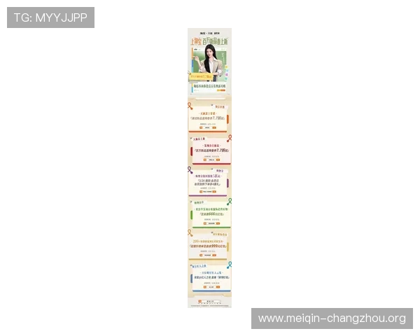 欧博网站官网最新优惠活动与促销策略全面解析