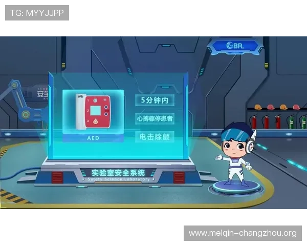 欧搏abg最新版本更新内容及优化措施全面解析提升游戏体验