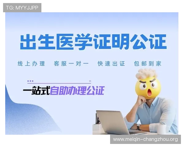 菲律宾欧博官网注册流程详解，快速开启你的线上娱乐新体验