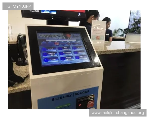 菲律宾欧博手机版支持多种支付方式，便捷充值体验全攻略