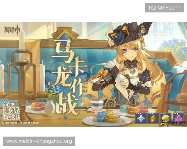 aabbgg99net欧博最新优惠活动全面解析助你轻松赢取丰厚奖励