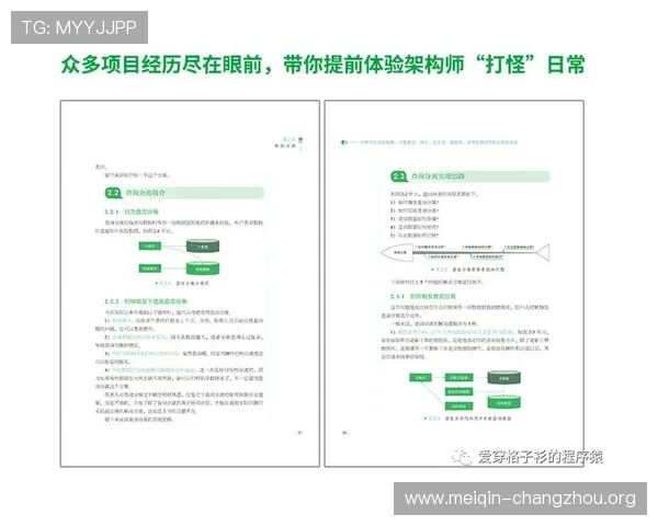 全面解析欧博官网注册流程及常见问题解决方案