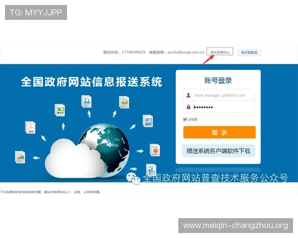 想知道欧博网站怎么样知乎上有哪些值得参考的用户评价和建议 想知道欧博网站怎么样知乎上有哪些值得参考的用户评价和建议