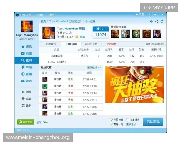 欧博abg代理平台最新优惠活动全面解析助你轻松赚取丰厚佣金 欧博abg代理平台最新优惠活动全面解析助你轻松赚取丰厚佣金