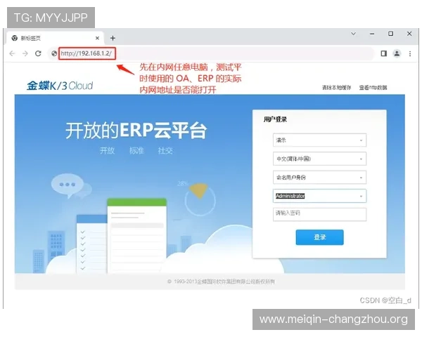 欧博代理怎么开号完整步骤解析,教你轻松注册并顺利开启代理业务 欧博代理怎么开号完整步骤解析,教你轻松注册并顺利开启代理业务