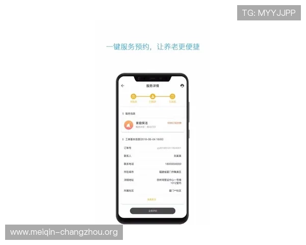 欧博会员登录网上遇到问题怎么办？专业建议帮助你快速解决