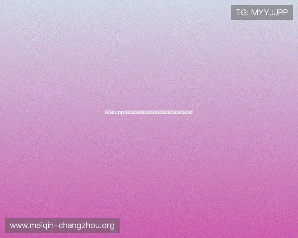 欧博体彩app官方网站入口下载安装流程全攻略,确保用户顺利开启购彩之旅 欧博体彩app官方网站入口下载安装流程全攻略,确保用户顺利开启购彩之旅