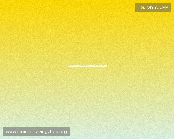 世界杯土耳其美国积分排名变化及出线所需的具体分数线分析