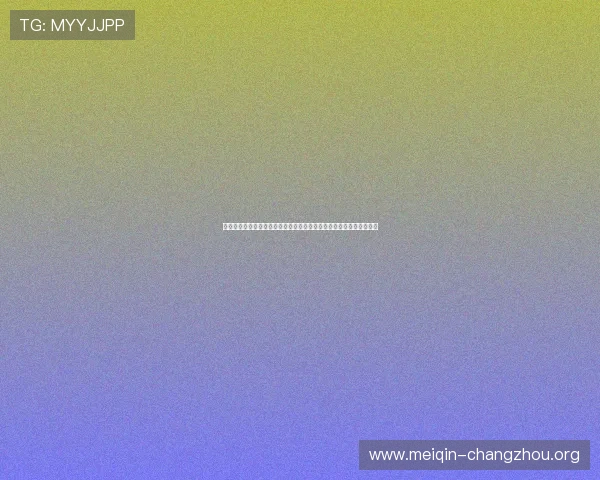 欧博在线娱乐官网下载安装流程全攻略确保每位玩家顺利进入游戏世界 欧博在线娱乐官网下载安装流程全攻略确保每位玩家顺利进入游戏世界