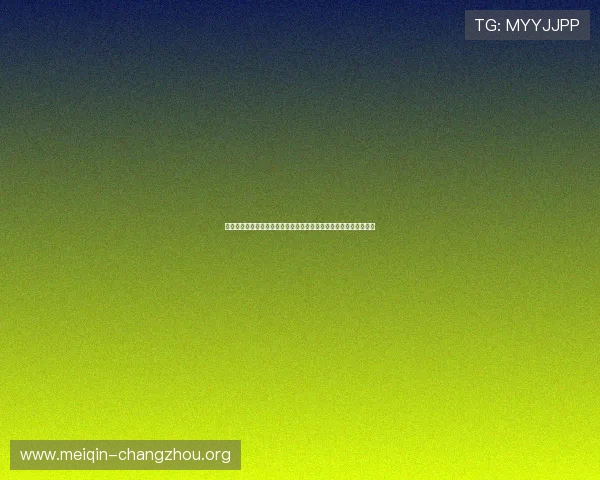 欧博游戏平台怎么样的优惠活动和奖励机制是否具有竞争力和吸引力 欧博游戏平台怎么样的优惠活动和奖励机制是否具有竞争力和吸引力