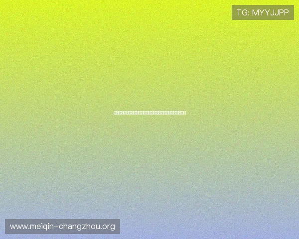 苏格兰与海地国家队比赛日程提醒,掌握比赛时间不遗漏精彩瞬间 苏格兰与海地国家队比赛日程提醒,掌握比赛时间不遗漏精彩瞬间