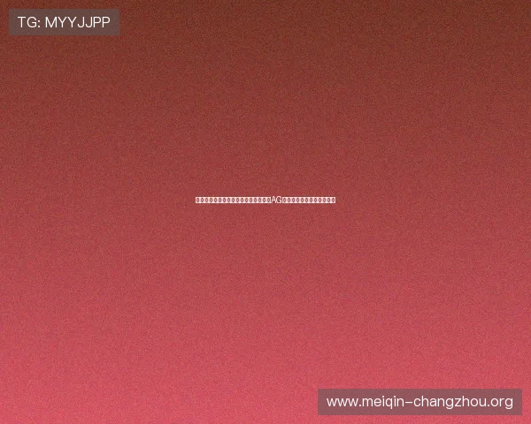 从注册用户数量和平台运营时间来看，AG和欧博哪个平台更大更稳定