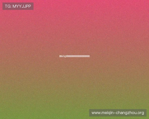 欧博abg玩家社区交流平台分享游戏心得与互动经验