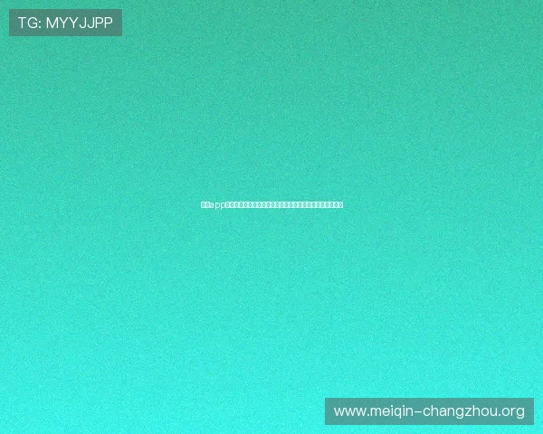 欧博app登录入口修复教程详细步骤指导确保用户顺利进入游戏界面