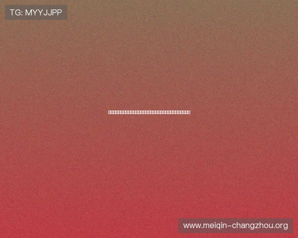 欧博中国大陆总代理的注册流程与资质要求详细指南帮助企业顺利开启合作