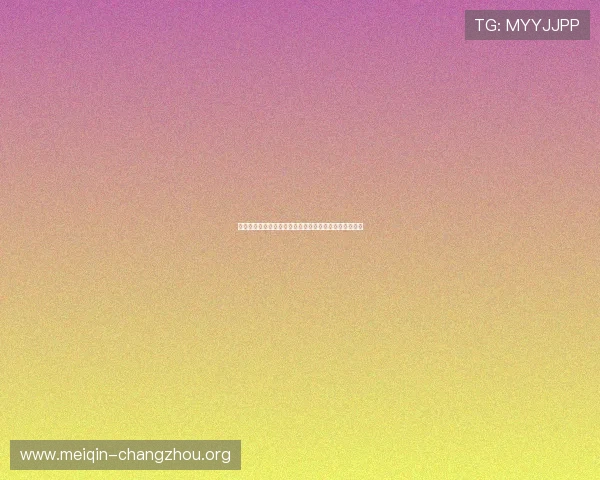 欧博代理开户流程图步骤详解帮助用户快速理解注册流程