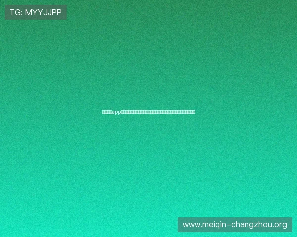 欧博体彩app官方网站入口下载常见问题解答，解决用户在下载过程中遇到的疑问
